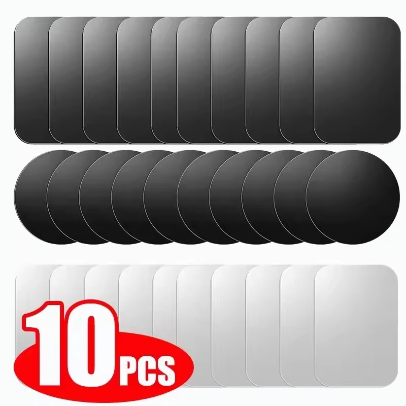 Phone Accessories Holder Car - 5/10 шт. Магнитные металлические пластины-диски для