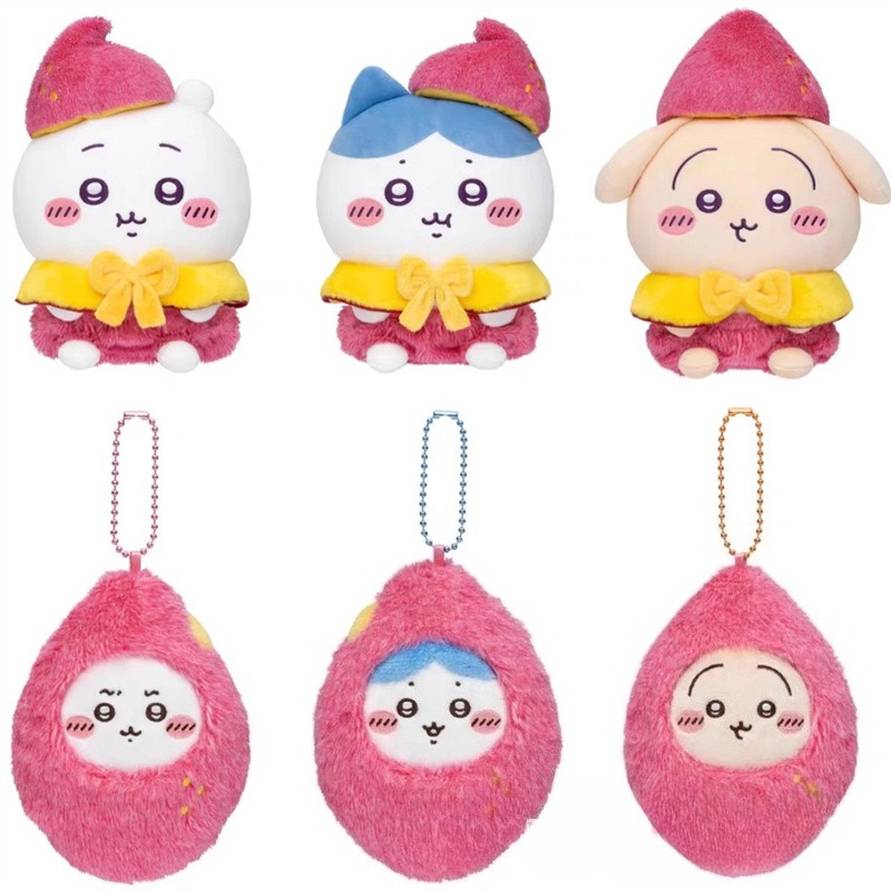 Плюшевый брелок Jiyi в виде сл – обзор и цена Phone Accessories Charms