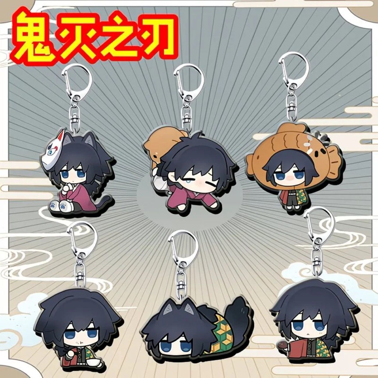 Demon Slayer Kimetsu no Yaiba  – обзор и цена Phone Accessories Charms