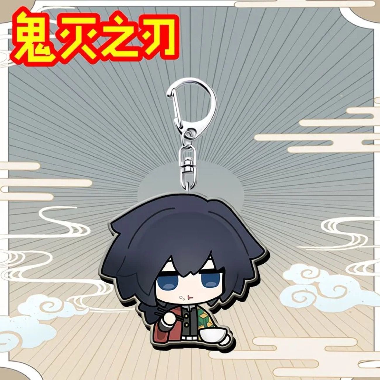 Demon Slayer Kimetsu no Yaiba  – обзор и цена Phone Accessories Charms